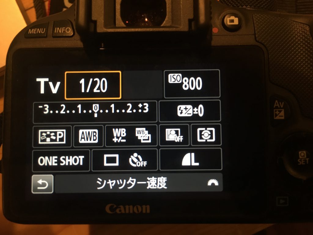 えとうのカメラ講座 撮影モードav Tv Lediamix Staff Blog